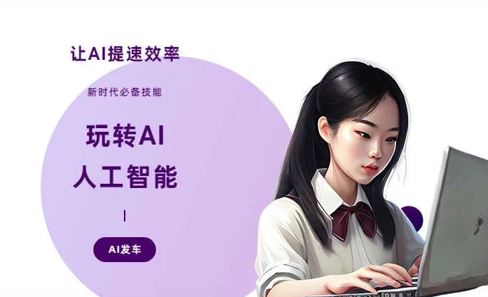 金昌AI技术拆解：手机智能软件检索底层逻辑，读懂GEO优化核心原理